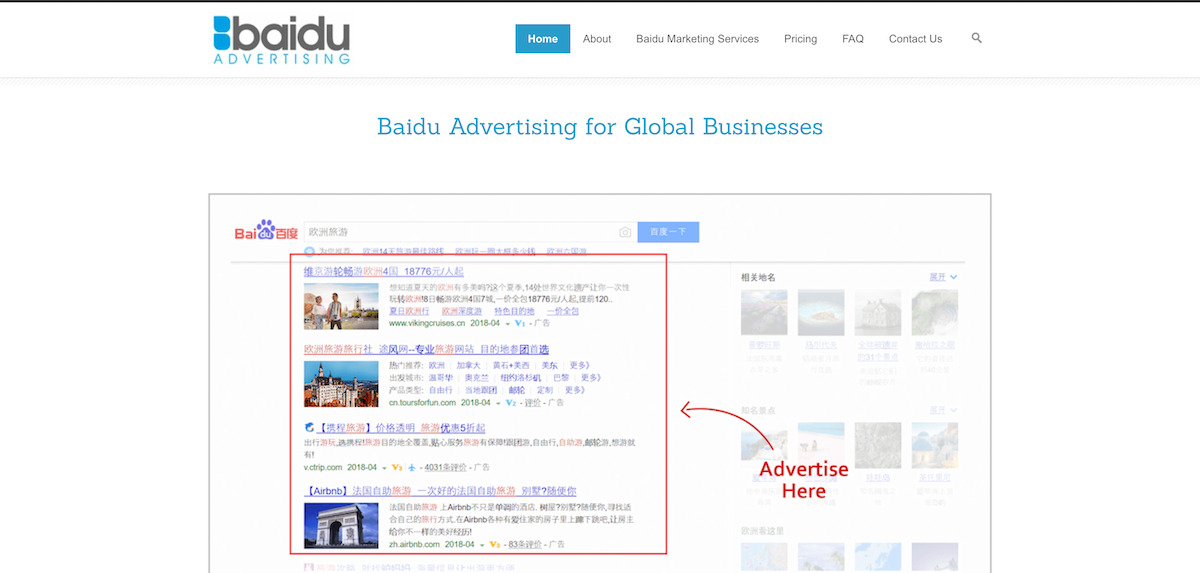 Baidu Advertising - www.baiduadvertising.com