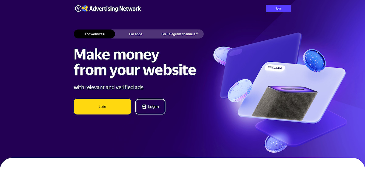 Website monetization – Yandex Advertising Network - partner.yandex.com