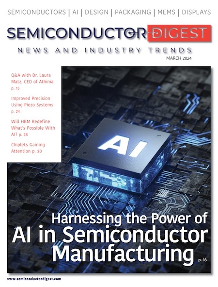 semiconductor digest